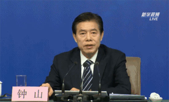 同是一轮月,只觉故乡明...这则视频让无数人哽咽!原来,两会上这些数字,背后都是一部部的《红海行动》 同是一轮月,只觉故乡明...这则视频让无数人哽咽!原来,两会上这些数字,背后都是一部部的《红海行动》