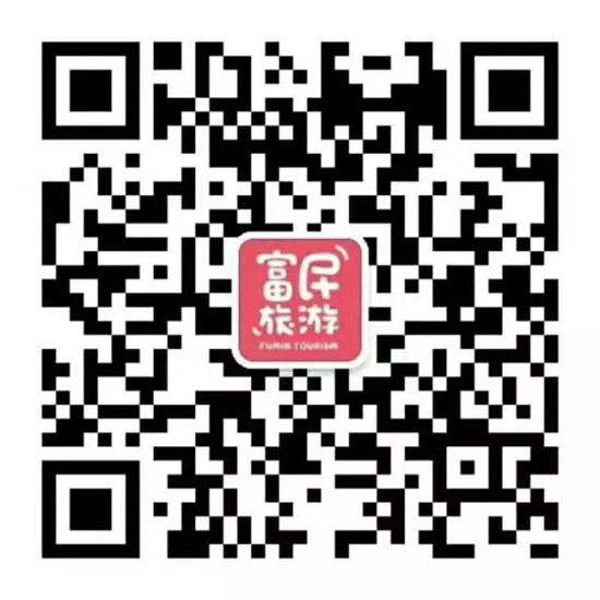 探索智慧旅游服务新模式 “富民旅游”平台上线