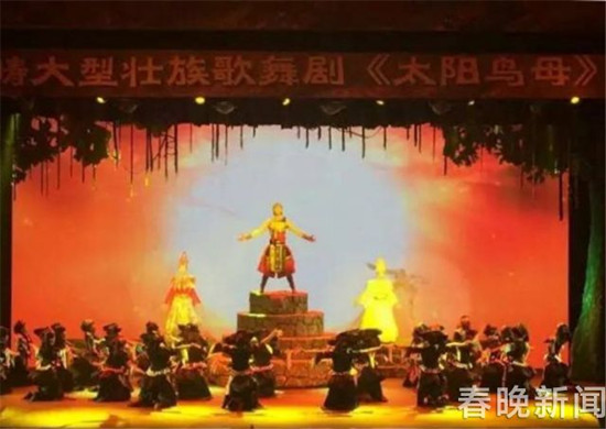 云南电影《太阳鸟母:舞之灵》入围民族奥斯卡 云南电影《太阳鸟母:舞之灵》入围民族奥斯卡