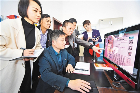 弘扬宪法精神 维护宪法权威 弘扬宪法精神 维护宪法权威