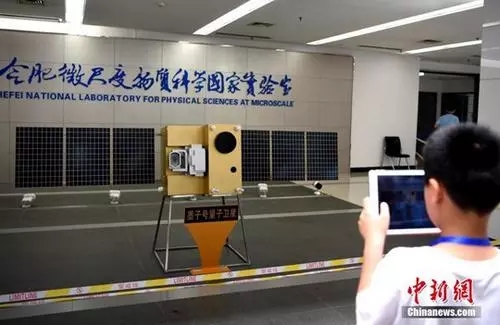 让世界惊叹!代表委员通道上的“中国大工程” 让世界惊叹!代表委员通道上的“中国大工程”