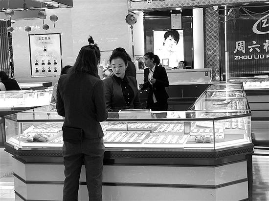 3·15维权日后 “珠宝店抽奖送大礼”套路逐渐匿迹江湖 3·15维权日后 “珠宝店抽奖送大礼”套路逐渐匿迹江湖