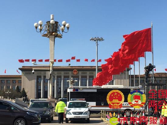 2018年3月15日,全国政协十三届一次会议闭幕。未来网记者 贺卓辉 摄