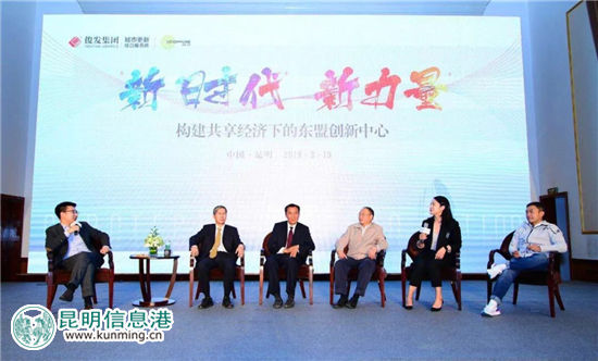 俊发集团携手优客工场 合作打造昆明霖岚国际广场社区 俊发集团携手优客工场 合作打造昆明霖岚国际广场社区