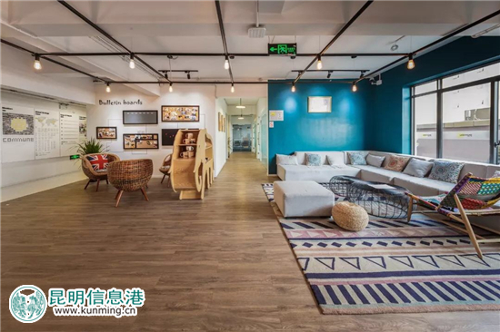 俊发集团携手优客工场 合作打造昆明霖岚国际广场社区 俊发集团携手优客工场 合作打造昆明霖岚国际广场社区