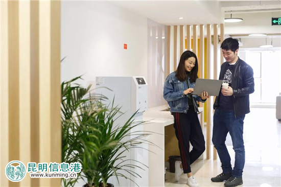 俊发集团携手优客工场 合作打造昆明霖岚国际广场社区 俊发集团携手优客工场 合作打造昆明霖岚国际广场社区