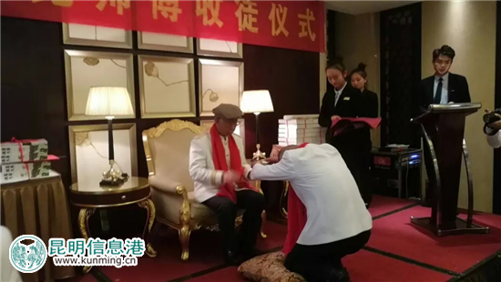 元老级滇菜大师张豫昆 3月18日喜收8名新弟子 元老级滇菜大师张豫昆 3月18日喜收8名新弟子