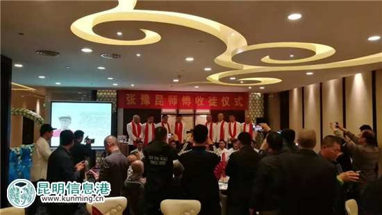 元老级滇菜大师张豫昆 3月18日喜收8名新弟子 元老级滇菜大师张豫昆 3月18日喜收8名新弟子