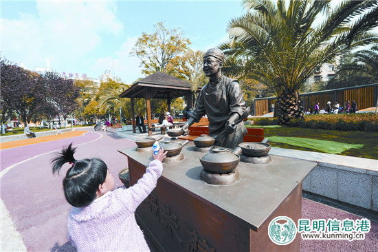 席子营小游园。 席子营小游园。