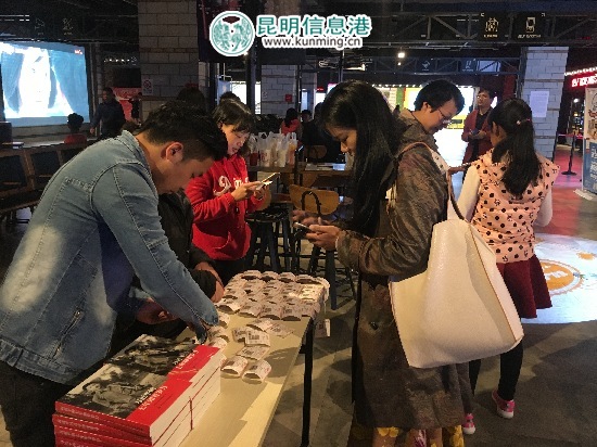 呈贡团区委网络招募青年集体观影《厉害了，我的国》