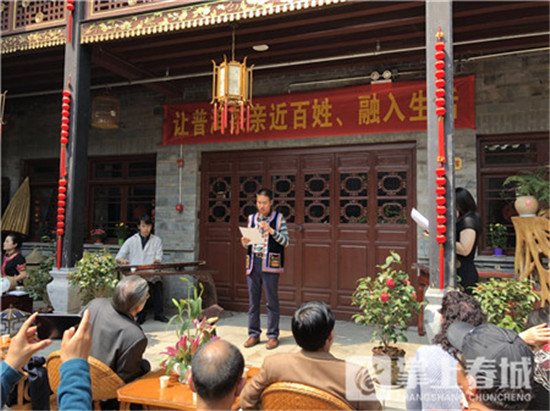 云南2018年春茶上市 部分企业已出定价 云南2018年春茶上市 部分企业已出定价