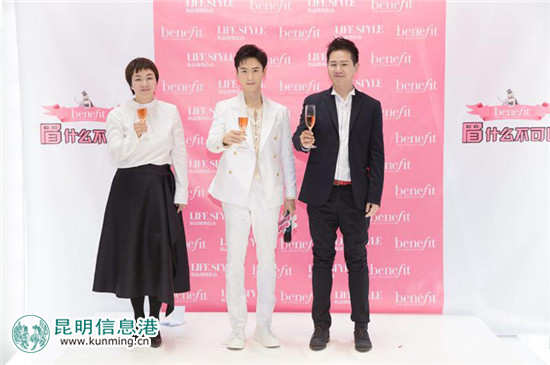 贝玲妃携手演技小生茅子俊 “眉什么不可以”火爆昆明 贝玲妃携手演技小生茅子俊 “眉什么不可以”火爆昆明