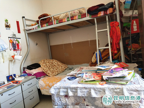 李善真和王福康家的床