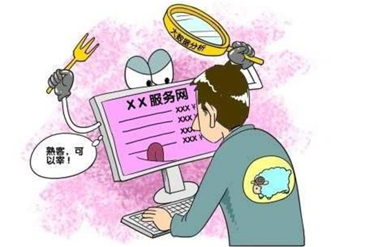 网购时大数据杀熟咋应对？昆明消费者自有一套！