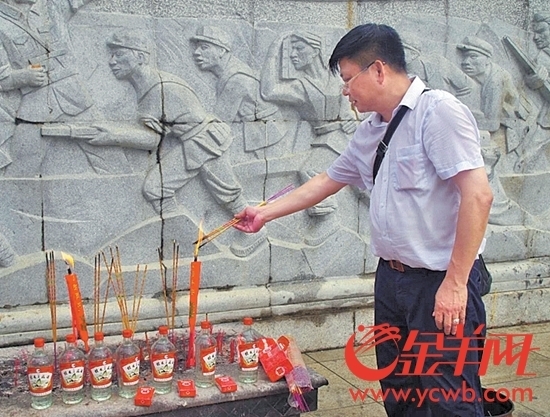 信守承诺 退伍军人持续三十载赴广西边境为战友扫墓