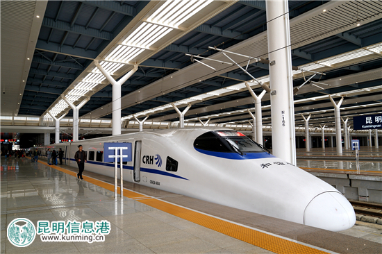 云南铁路7日迎返程客流高峰 预计发送旅客23万人次 云南铁路7日迎返程客流高峰 预计发送旅客23万人次