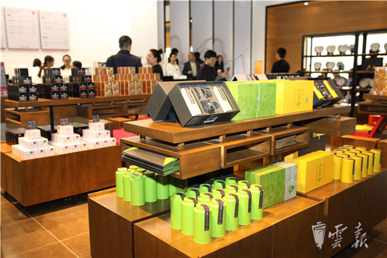 共建学生双创就业示范基地 大益青年茶庭首现云南大学