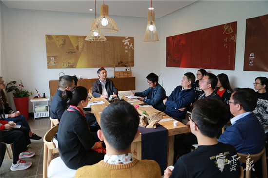 共建学生双创就业示范基地 大益青年茶庭首现云南大学