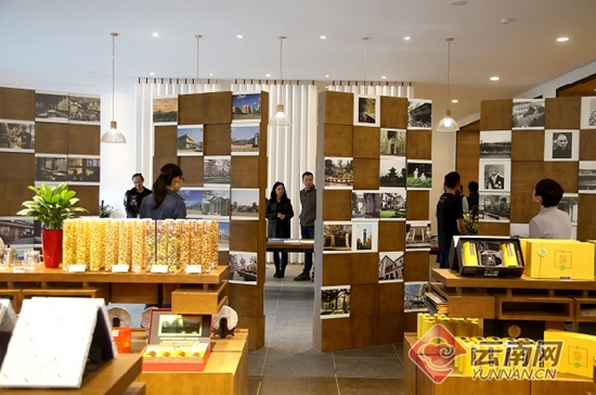共建学生双创就业示范基地 大益全球首家青年茶庭亮相云南大学