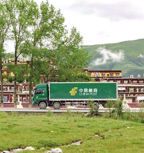 [中国梦实践者]四川甘孜其美多吉：雪线邮路，百万公里云和月