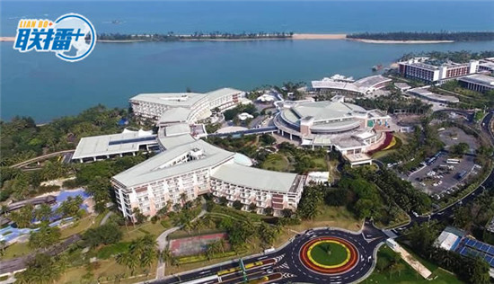 奥地利总统对华“历史性访问”释放什么信号