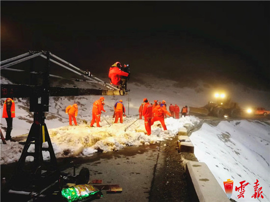 微电影《雪域养路人》杀青 见证迪庆养路人风雨雪中的坚守