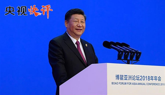 【央视快评】做世界历史潮流的坚定引领者 【央视快评】做世界历史潮流的坚定引领者