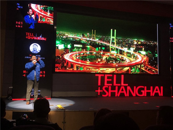 【中国梦·实践者】“上海第一摊”袁学强：40年我就干了一件事，给马路铺沥青