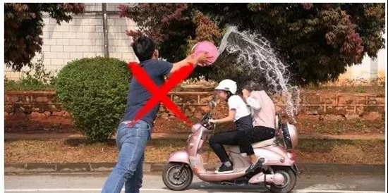 老板 我要请假去德宏过泼水节 老板 我要请假去德宏过泼水节