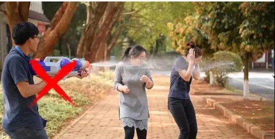 老板 我要请假去德宏过泼水节 老板 我要请假去德宏过泼水节