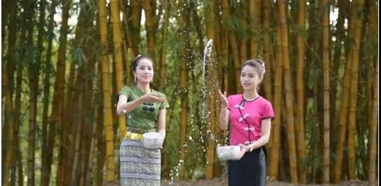 老板 我要请假去德宏过泼水节 老板 我要请假去德宏过泼水节