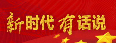 云南一高校教授带学生全程拍摄记录 为你展现不同视点的滇越铁路 云南一高校教授带学生全程拍摄记录 为你展现不同视点的滇越铁路