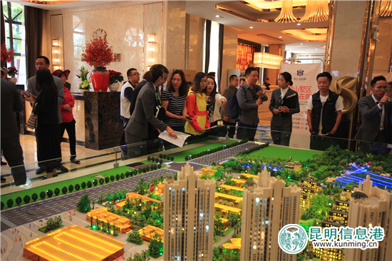 入滇十年出新作 昆明恒大昆海湖营销中心盛大开放 入滇十年出新作 昆明恒大昆海湖营销中心盛大开放