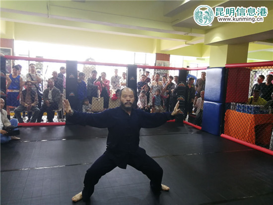 太极表演 太极表演