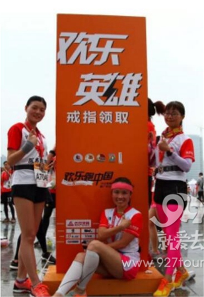 跑步游玩表白全不误 欢乐跑中国10公里锦标赛·昆明站5月20日开跑