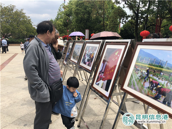 楚雄离退休老同志第九届摄影作品展出 百幅作品共绘彝乡新发展