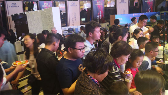 恒大云报华府卡姆国际公寓面世