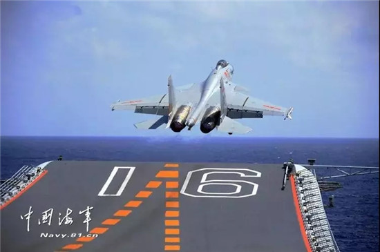 中国海军,生日快乐! 中国海军,生日快乐!