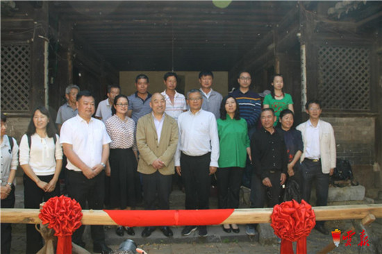 红河州石屏县启动“拯救老屋行动” 整县推进项目 红河州石屏县启动“拯救老屋行动” 整县推进项目