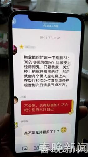 两只狗狗被关在阳台长期无人管!邻居目睹“狗吃屎”忍无可忍 两只狗狗被关在阳台长期无人管!邻居目睹“狗吃屎”忍无可忍