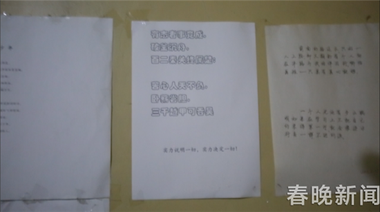 昆明快递小哥连车带货被偷 昆明快递小哥连车带货被偷