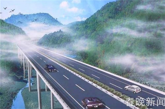 景东高速规划图 景东高速规划图