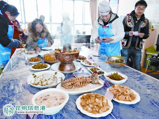 邻里美食节