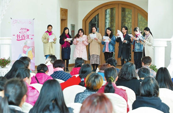庆祝“三八”国际妇女节 云南省各地活动丰富多彩 庆祝“三八”国际妇女节 云南省各地活动丰富多彩