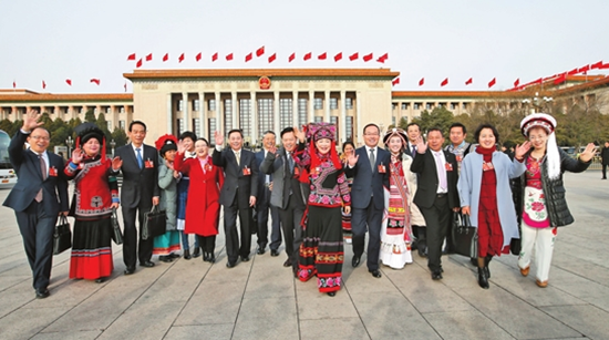 奋进跨越彩云南 走好新时代的长征路 奋进跨越彩云南 走好新时代的长征路