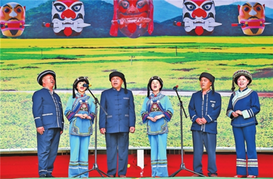 富源古敢水乡“三月三”对歌节唱响主旋律