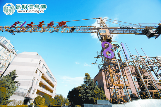 871文化创意工场。记者曲鸣飞/摄 871文化创意工场。记者曲鸣飞/摄