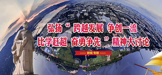 昆明:奋力谱写乡村振兴新篇章 昆明:奋力谱写乡村振兴新篇章