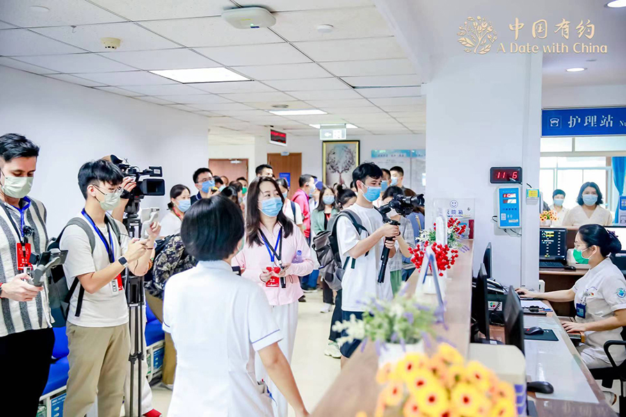 A Date with China: Smart healthcare improves patient experience in China's Xiamen SEZ