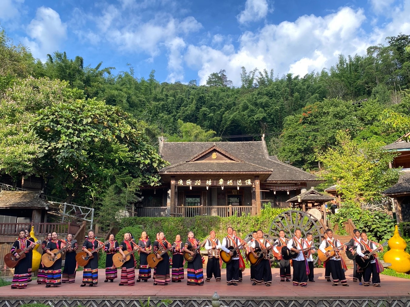 Villagers of Laodabao in Lancang County perform to visitors. Yang Jinghao/CGTN